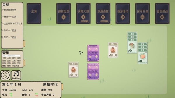 开元棋牌app十款适合家庭聚会的经典扑克牌游戏推荐(图6)